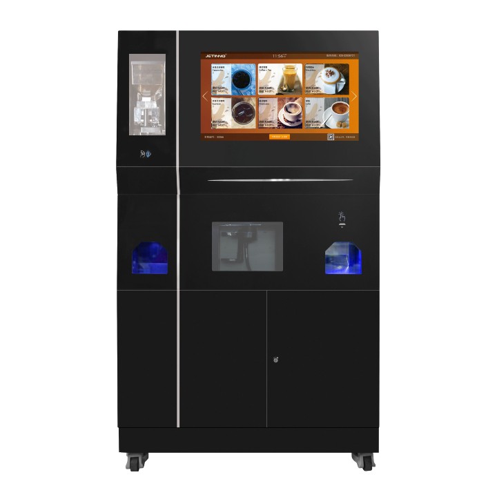 ホット&コールドコーヒーの自動販売機