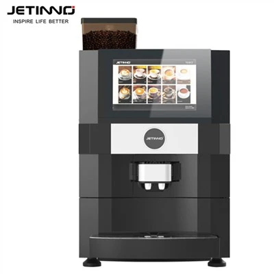 ホットスマートコーヒー自動販売機事務所